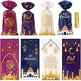 Ramadan Cellophane Treat Bags, 120 Pcs Eid Mubarak Gift Bags, Eid Mubarak Ramadan Goodie Bags Candy Gift Bags Cookie Snack Goody Bags with 120 PCS Twist Ties for Eid Mubarak Ramadan Party Decorations