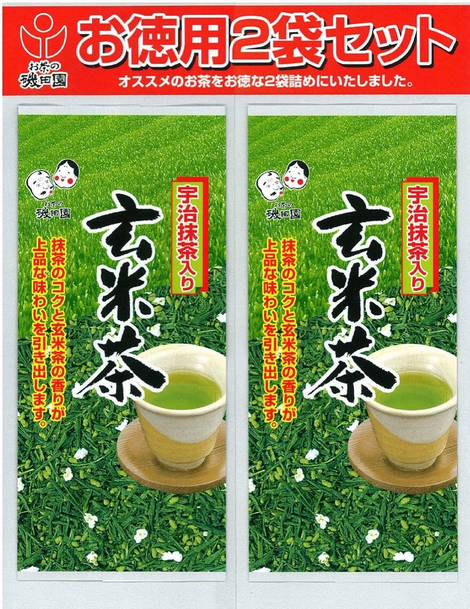 Isoda Garden Matcha containing brown rice tea value pack pack 200gX2 pieces