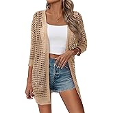 Zeagoo Women's 2026 Summer Crochet Lightweight Cardigan Short Sleeve Boho Kimono Oversized Open Front Sweater Tops