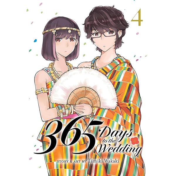人生と運命 3巻セット 365 Days to the Wedding Vol. 3: Wakaki, Tamiki