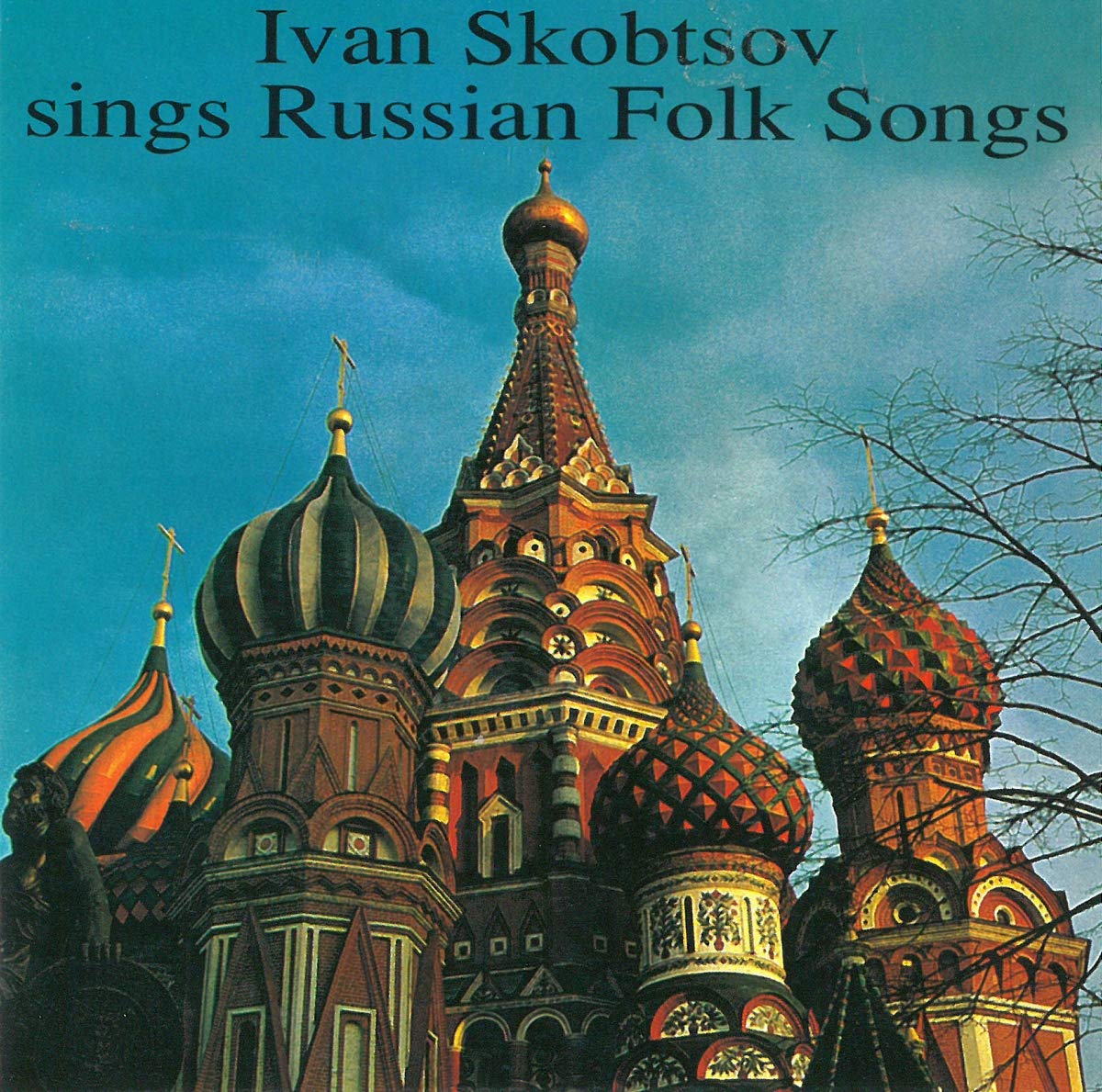 Sings Eighteen Russian Folk Songs Amazon.se Music