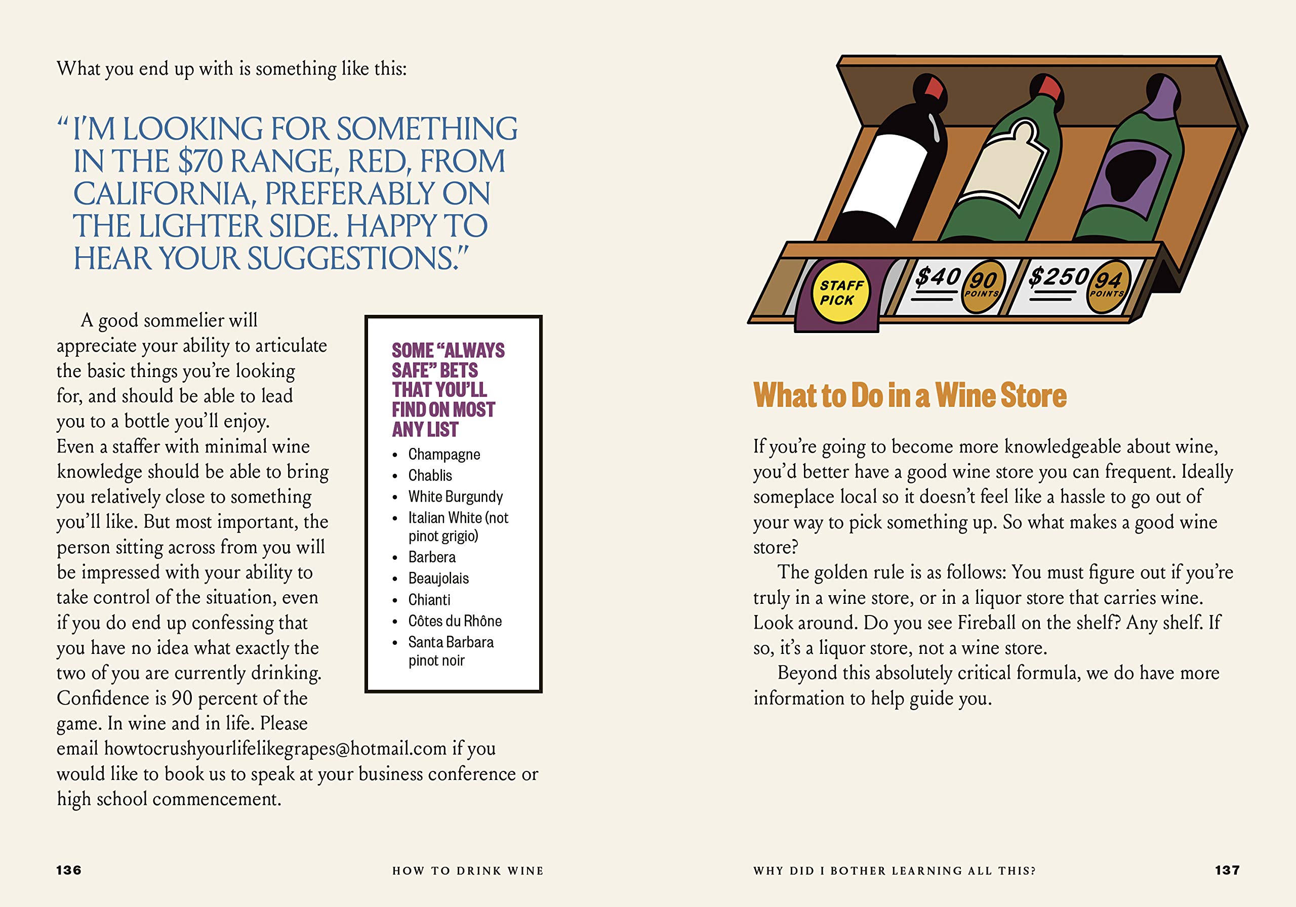 How to Drink Wine: The Easiest Way to Learn What You Like How to Drink Wine: The Easiest Way to Learn What You Like How to Drink Wine: The Easiest Way to Learn What You Like Hardcover Kindle