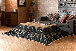 ROOM ESSENCE Kotatsu Futon Comforter, Camo