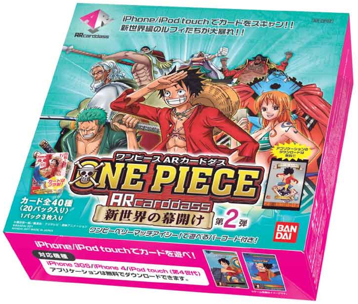 Japan Import Ar Op02 One Piece Ar Carddass Vol 2 packs Juguetes Y Juegos Juegos De Cartas Ddt Miass Ru