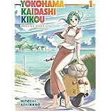 Yokohama Kaidashi Kikou: Deluxe Edition 1
