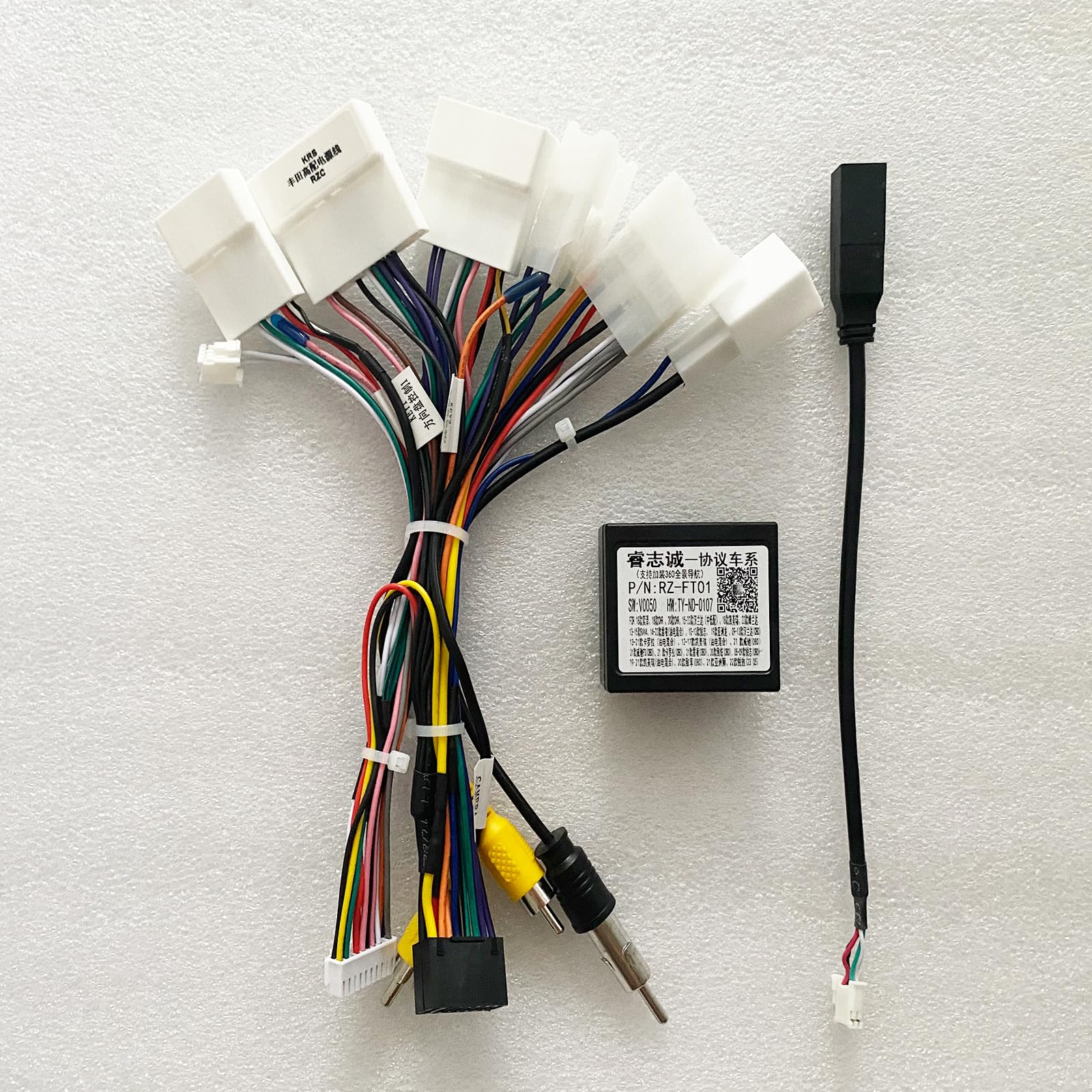 Photo 1 of 16pin Car Radio Stereo Power Retrofit Wiring Harness Adapter fits for Toyota Camry Corolla Highlander RAV4 Prius Tacoma Hilux Support OEM Backup Camera Steering Wheel Control USB Non JBL Amplifier