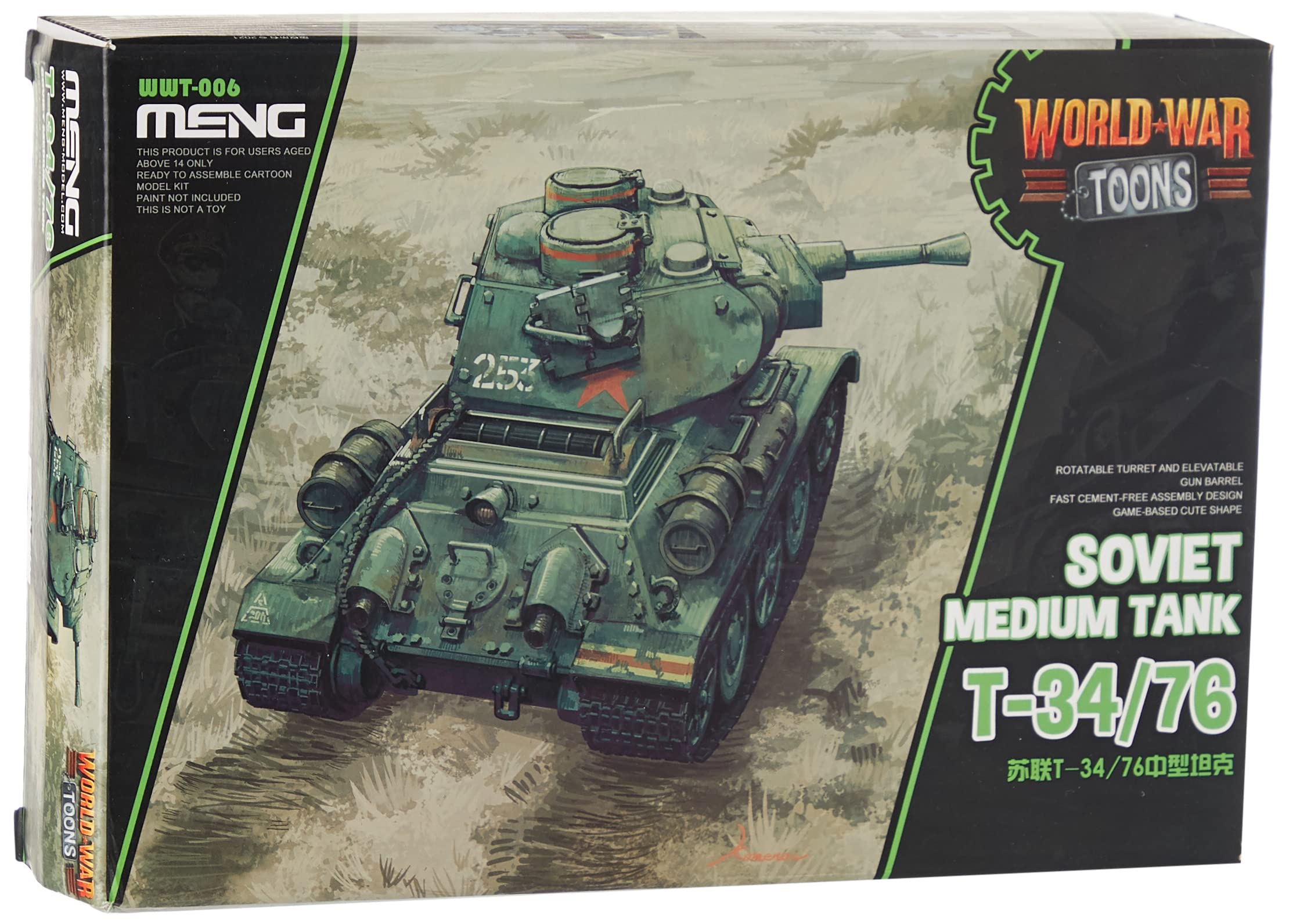 Meng Model - Soviet T-34/76 World War Toon