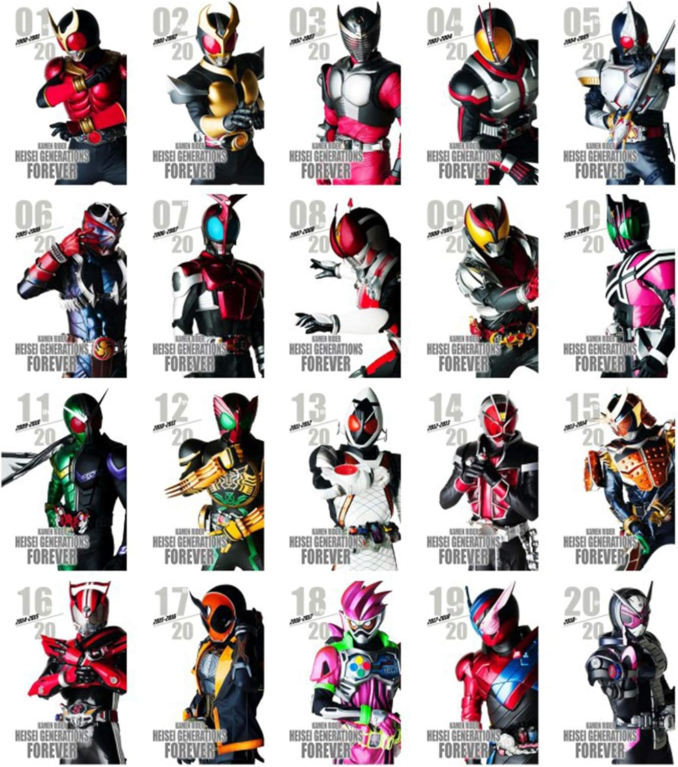 仮面ライダー ステッカー ポスター ビルド ディケイド スカイライダー キャラクター 縦印刷 ポスター 壁紙 8 枚セットアニメ萌えグッズ 部屋飾り物 おしゃれ 子供 学生 ギフト 42cm 28 5cm アニメ 萌えグッズ 通販 Amazon