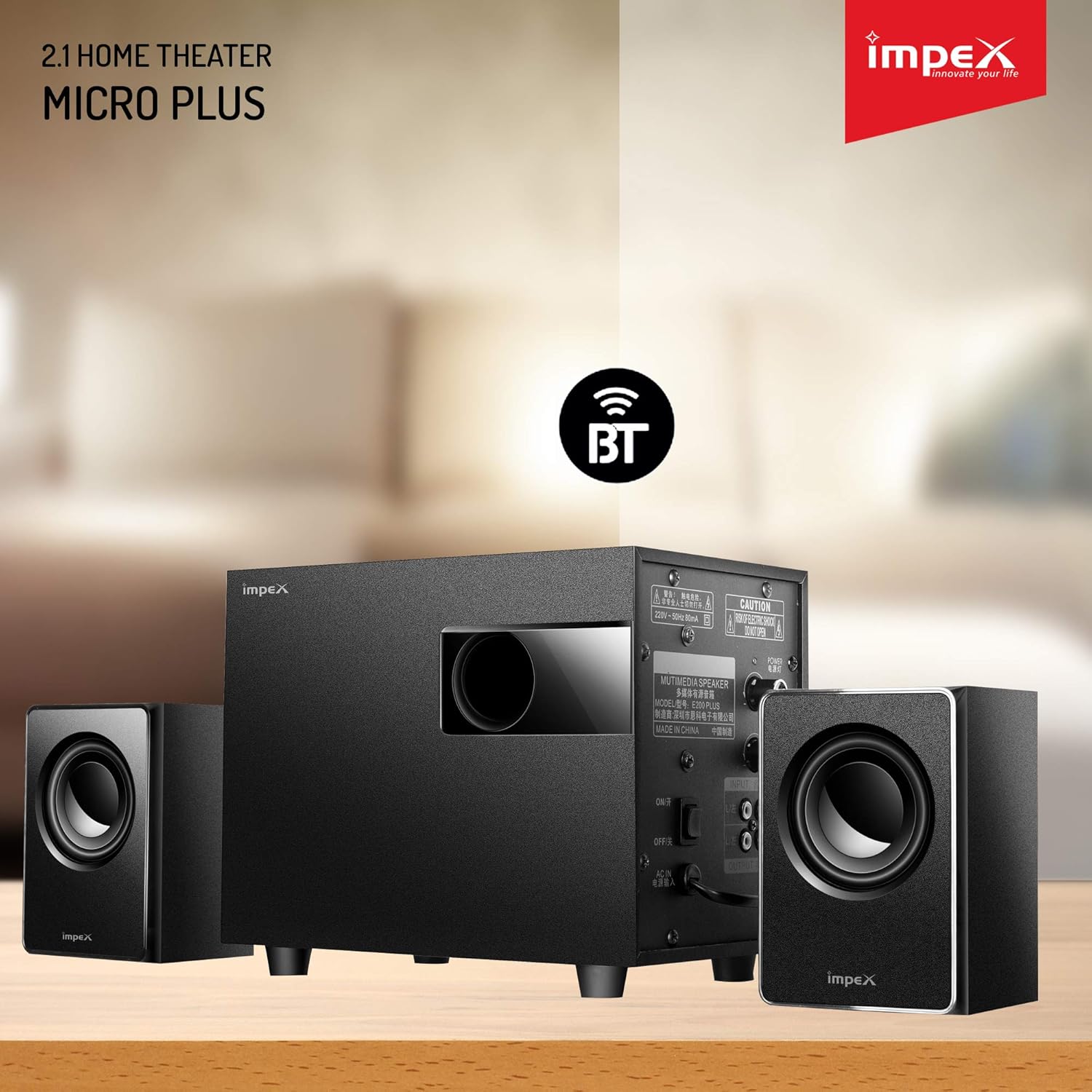 impex 2.1 micro plus