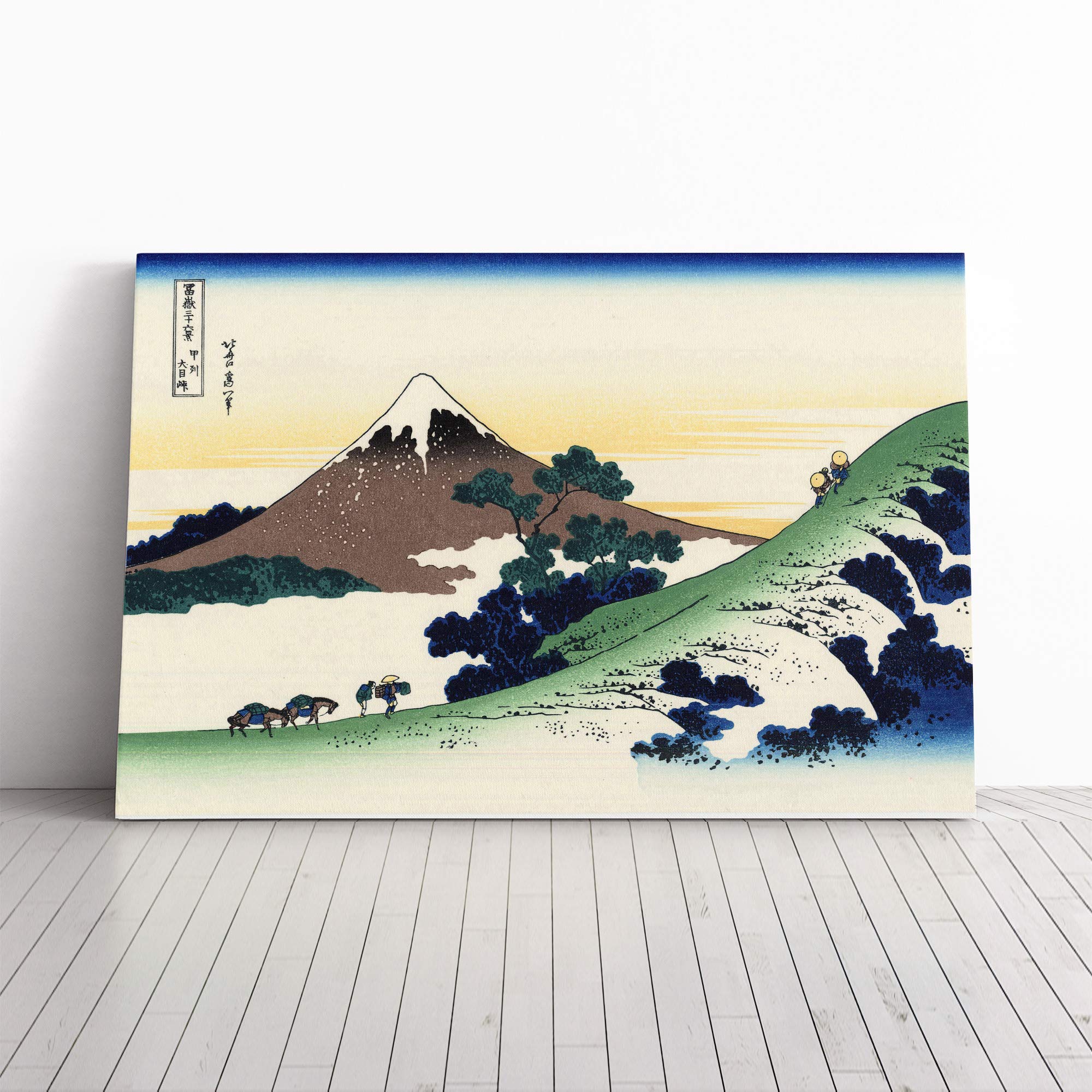 Hokusai Japanese Oriental Inume Pass Canvas Print | Gallery Wrapped 30mm Frame Wall Art | 20x14 inches | Ready to Hang | Asian Picture | Living Room Bedroom Lounge Office