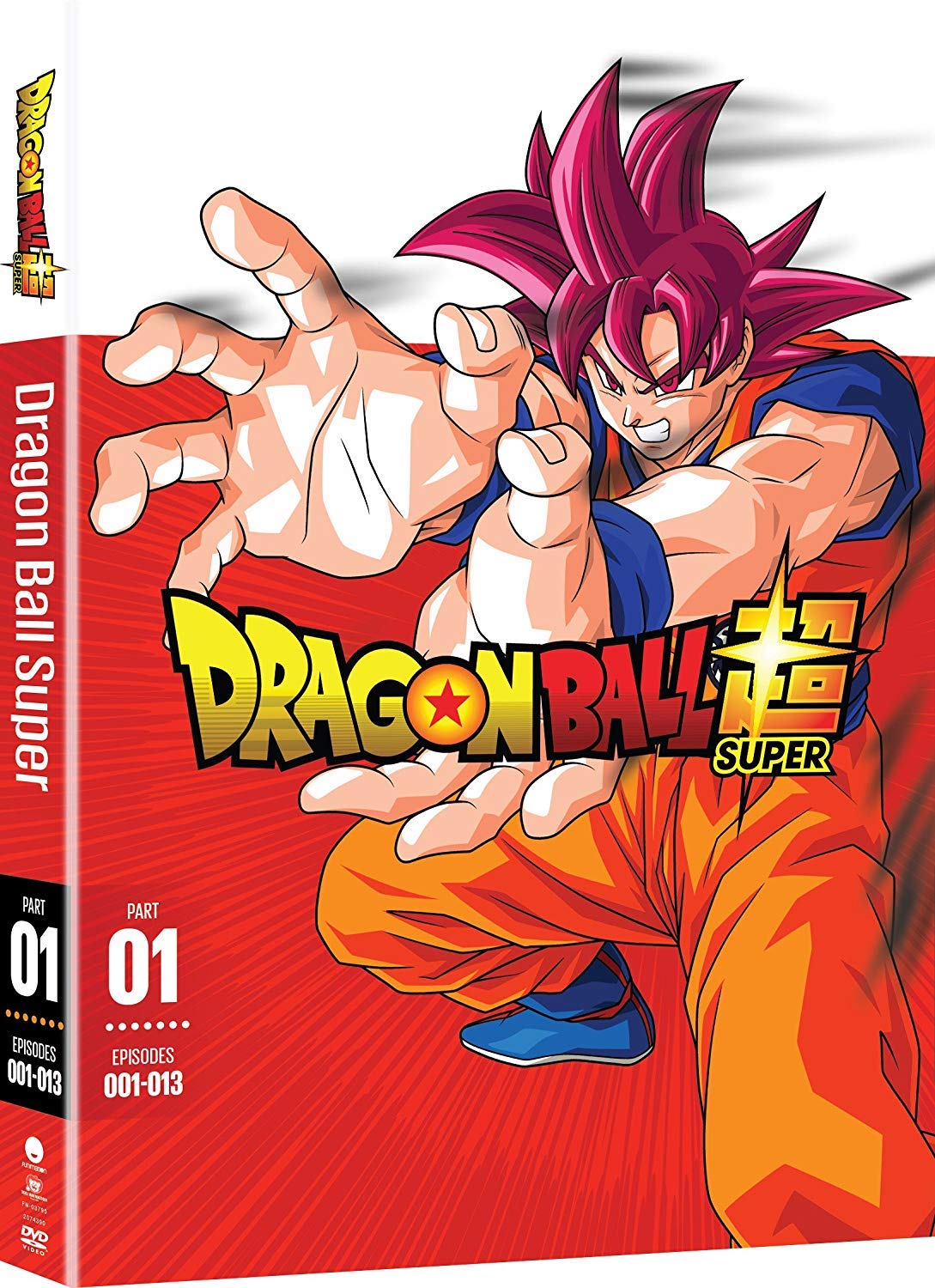 Amazon Com Dragon Ball Super Complete Series Dvd Part 1 9 Movies Tv