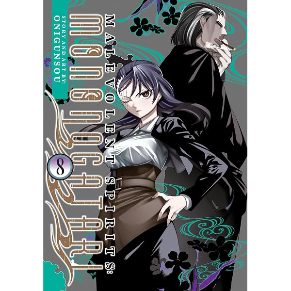 Malevolent Spirits: Mononogatari Vol. 9: Onigunsou: 9798891601918