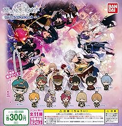 魔法使いの約束 キャラクター誕生日 詳細情報 キャラ誕366