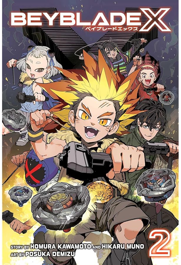 Beyblade X, Vol. 1: Kawamoto, Homura, Muno, Hikaru, Demizu, Posuka