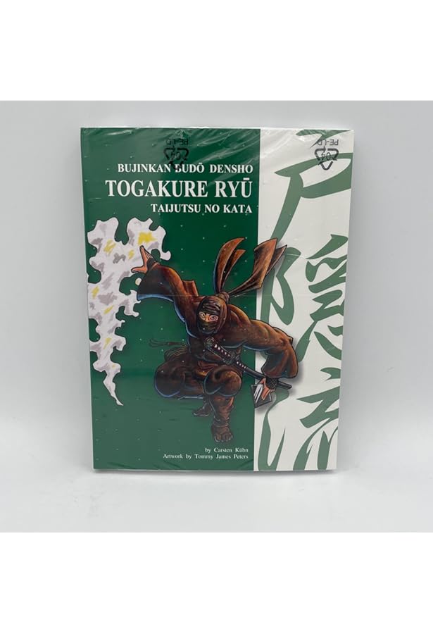 Takagi Yôshin Ryû (Bujinkan Budô Densho, Volume 1): Unknown