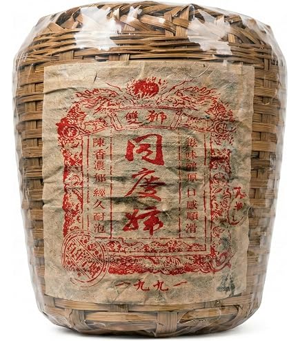 Amazon.com : 武夷岩茶,馬頭岩肉桂武夷山岩茶,大红袍茶葉,125g*2