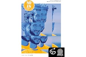 … et si on dessinait une Société (vraiment) INclusive: Soin Uniques. Ensemble (SoIn pour une société Inclusive t. 4) (French 
