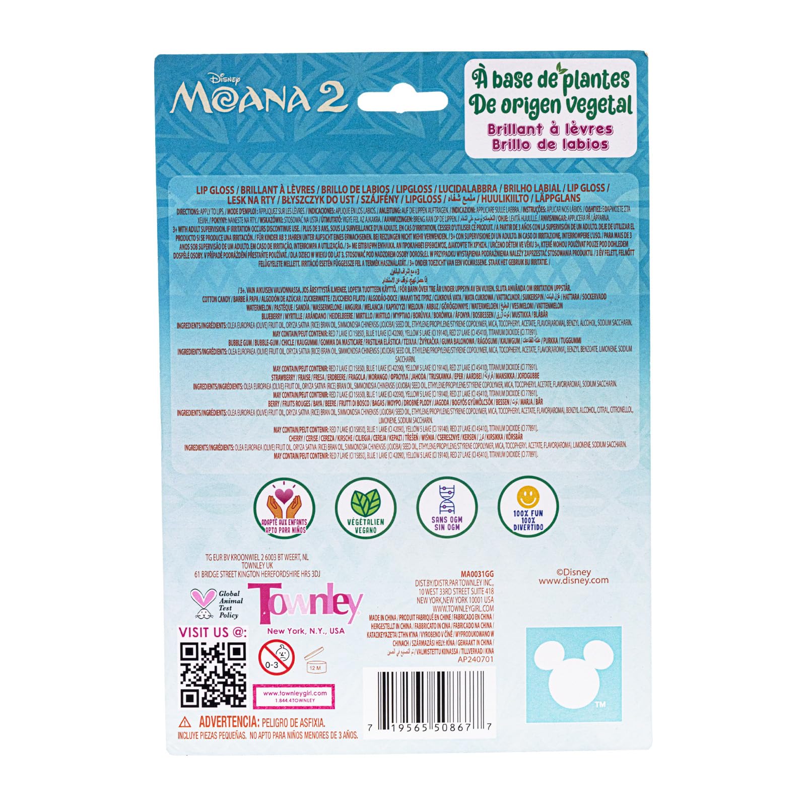 Disney Moana 7 Piece Plant Based Lip Gloss, Girls Party Favors, First Makeup Set for Girl, Perfect for Parties, Sleepovers, and Birthday Gifts, Ages 3+, by Townley Girl