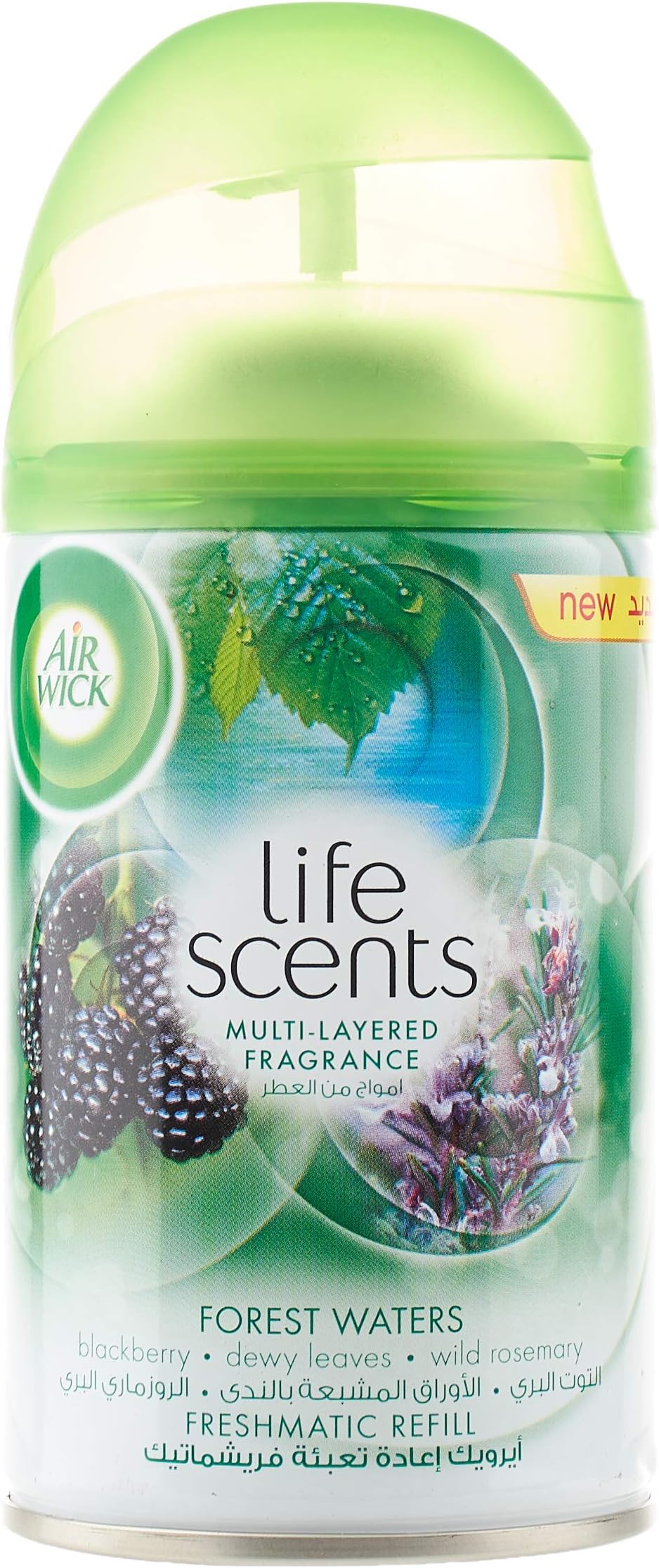 Air Wick Air Freshener Life Scents Forest Waters Refill 250ml price in