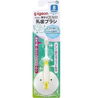 pigeon toothbrush lesson 2