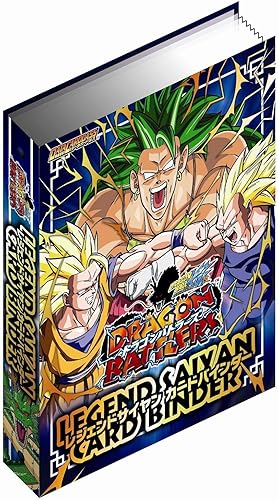 Amazon データカードダス ドラゴンボール改 ドラゴンバトラーズ レジェンドサイヤンボックス トレカ 通販