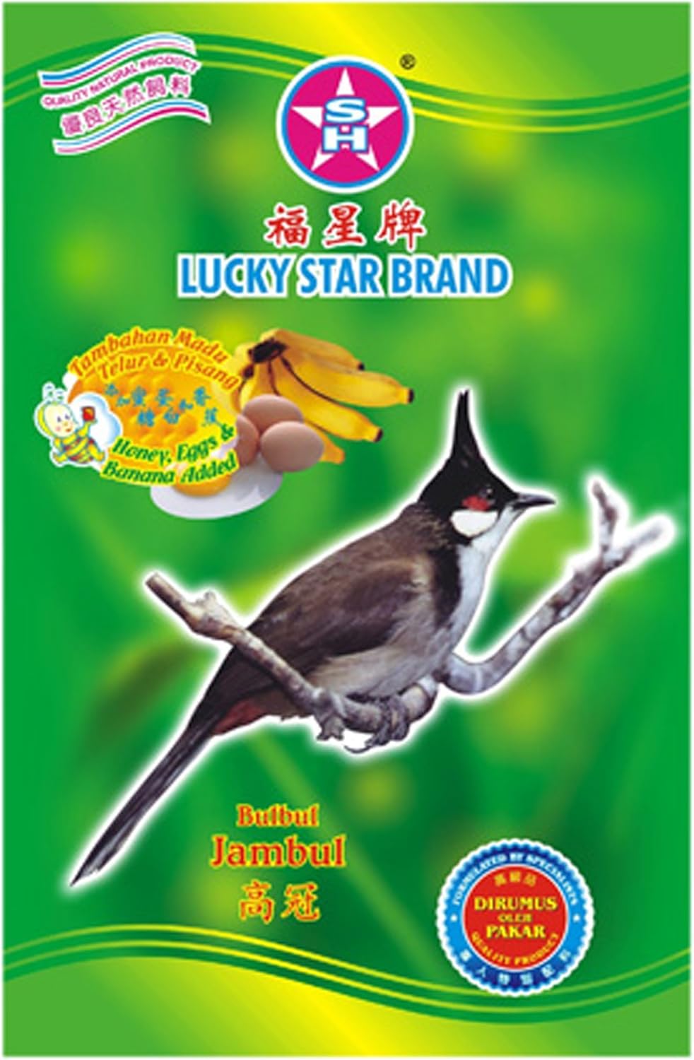lucky star brand