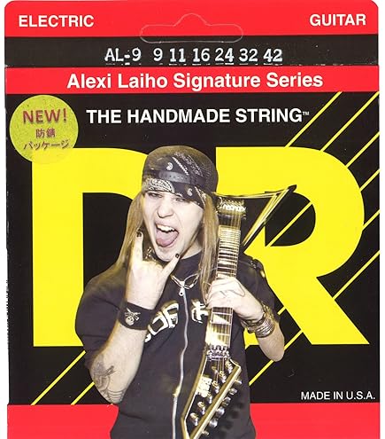 Amazon.com: DR Strings Alexi Laiho Signature Guitar Strings