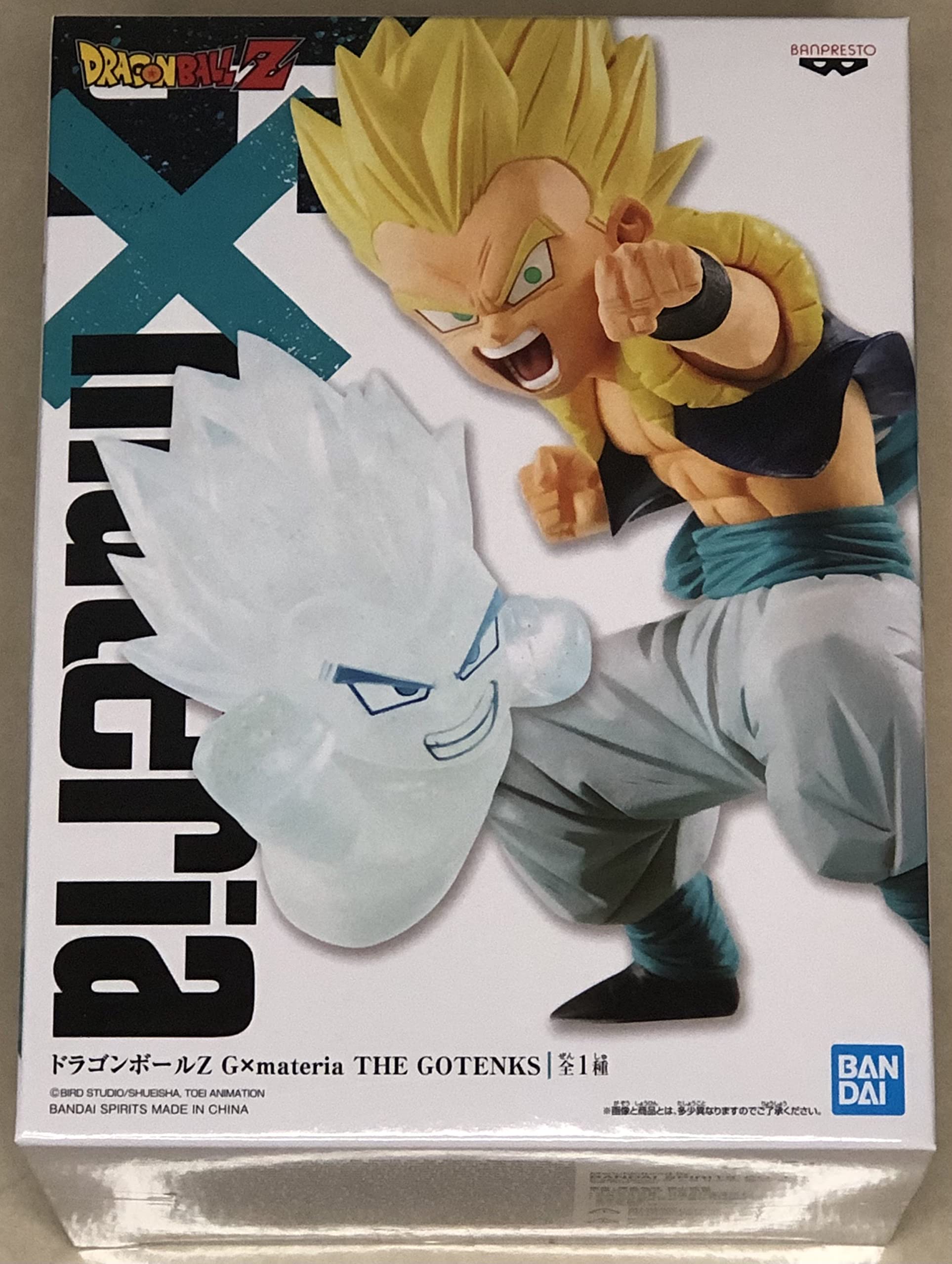 Dragon Ball Z Gxmateria The Gotenks Figure, BP16724