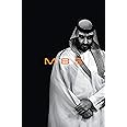 MBS: The Rise to Power of Mohammed bin Salman