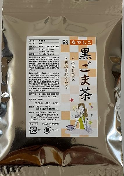 Amazon 黒ごま麦茶 4g 5tb ノーブランド品 植物茶 通販