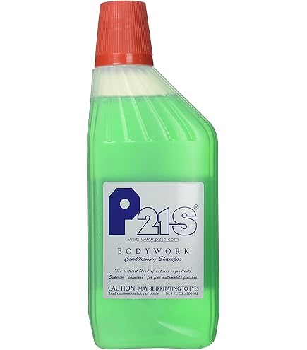 Amazon.com: P21S 12700W Carnauba Wax : Automotive
