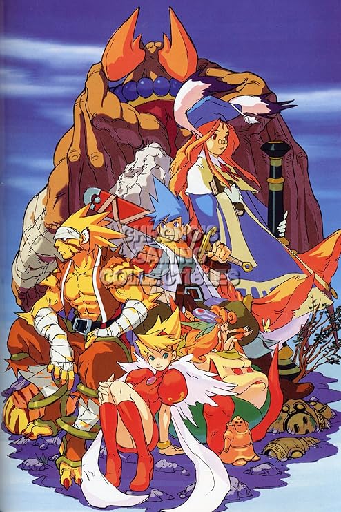 Amazon Cgc Hugeポスター ブレスオブファイアiiiボックスアート Playstation Ps1 Bof008 16 X 24 41cm X 61cm アートフレーム ポスター オンライン通販 Amazon Cgc Hugeポスター ブレスオブファイアiiiボックスアート Playstation Ps1 Bof008 16 X 24 41cm X 61cm アートフレーム ポスター オンライン通販