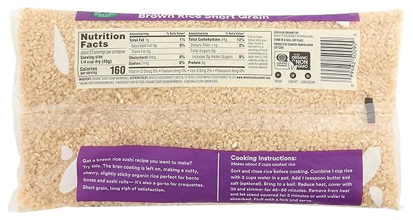 365 BY WHOLE FOODS MARKET, ORGANIC SHORT GRAIN BROWN RICE, 32 OUNCE