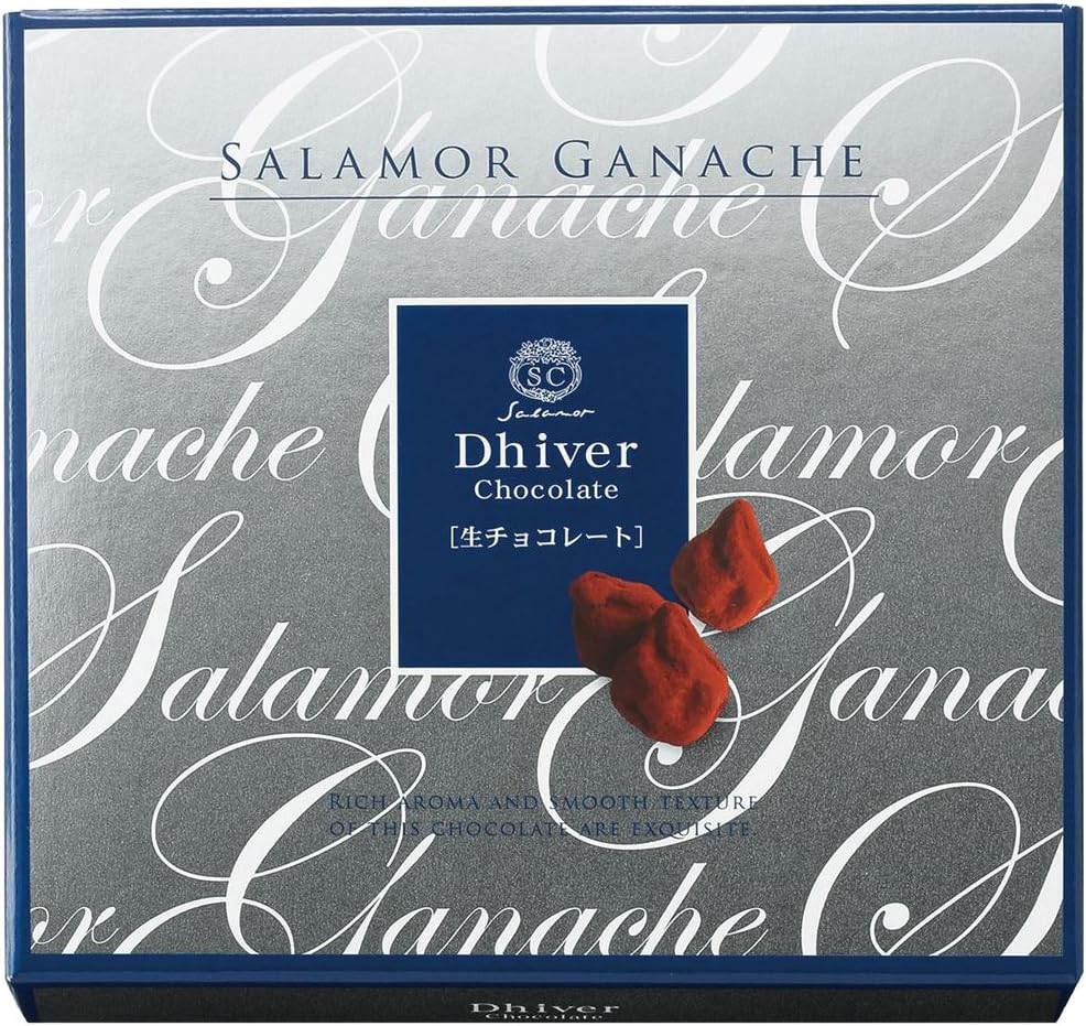 Amazon 芥川製菓 生チョコディベールb 12個入 芥川製菓 チョコレート菓子 通販