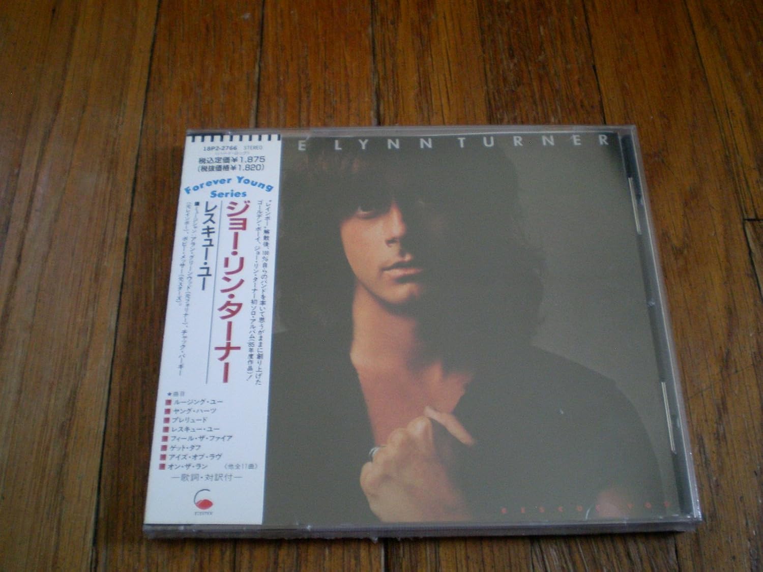 Turner, Joe Lynn Rescue You Music