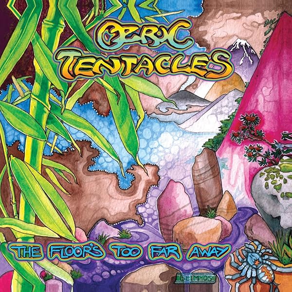 OZRIC TENTACLES - Curious Corn (2020 Ed Wynne Remaster) (180gm