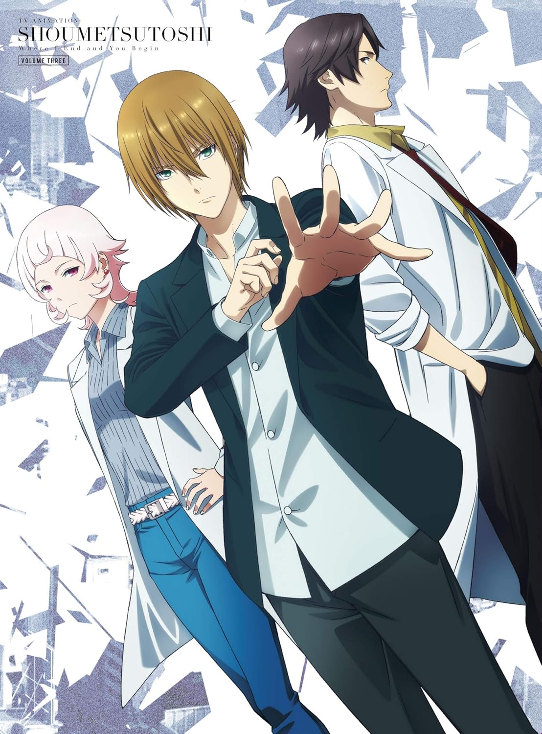 Amazon Amazon Co Jp限定 Tvアニメ 消滅都市 第3巻 全巻購入特典 描き下ろし全巻収納box 引換デジタルシリアルコード付 Blu Ray アニメ