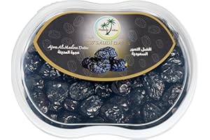 THEMAR TAIBA Organic Ajwa Al Madina Dates 2lb, Superfoods, High Fiber Snacks, Healthy Energy Booster, Sun-Dried Ajwa Date Fruit Supplement from Al Madina Al Munawwarah, Saudi Arabia (2lb/908g)
