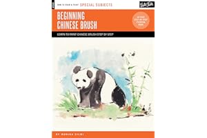 Special Subjects: Beginning Chinese Brush (How to Draw & Paint)