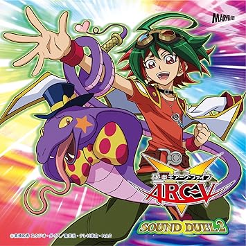 遊 戯 王arc V Sound Duel2 Amazon Co Jp