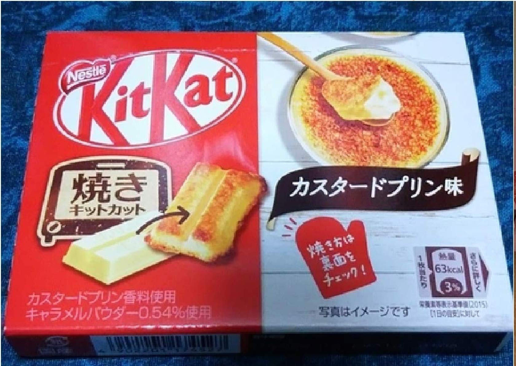Buy Nestle Japan kitkat Kit kit Chocolate Limited Edition Baked Custard ...