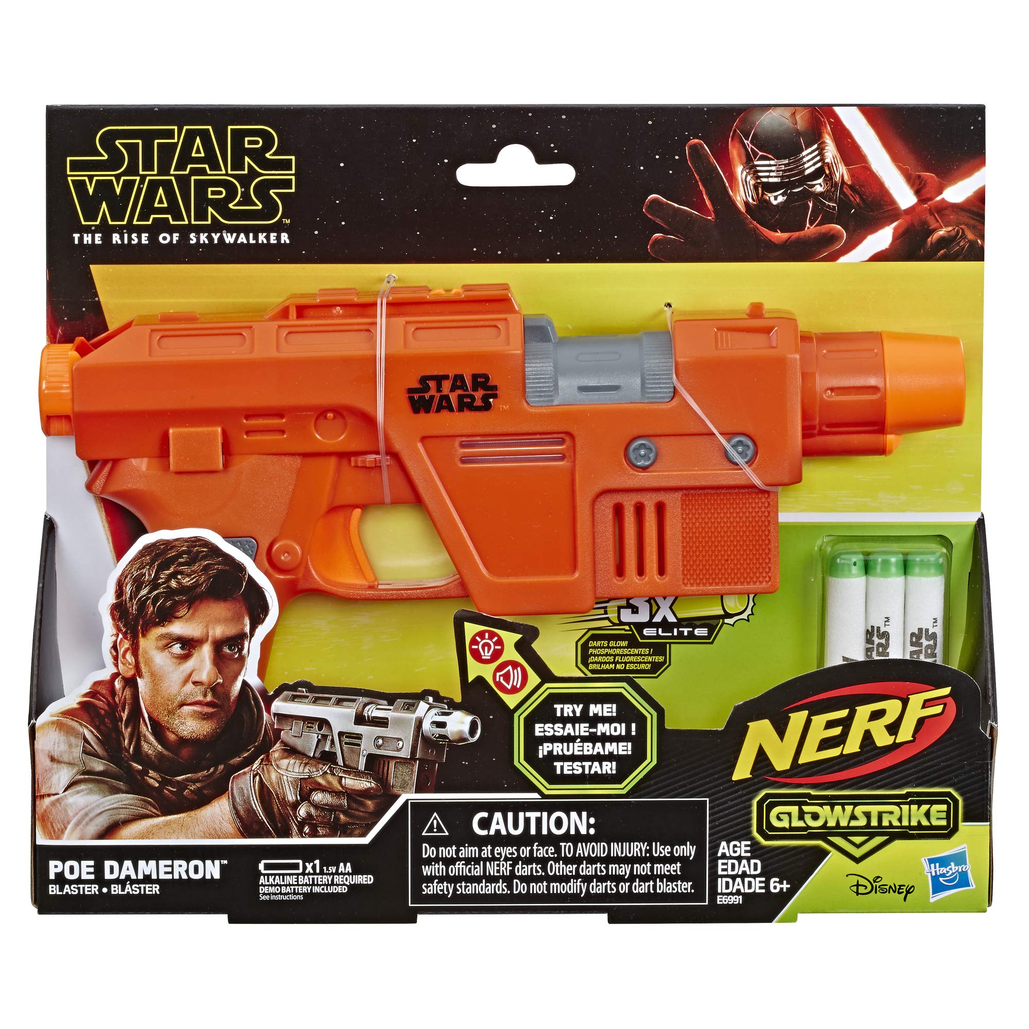 Star Wars Blaster Sound Effect Download