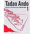 Tadao Ando 1: Houses & Housing (English and Japanese Edition)