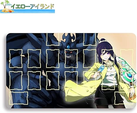 Amazon イエローアイランド カードゲームプレイマット 遊戯王 プレイマット さんげんしん オベリスクの巨神兵 オシリスの天空竜 ラーの翼神竜 マウスパッド 収納ケース付き Tcg万能 アニメ 萌え カード枠あり 60cm 35cm 0 4cm トレカ 通販