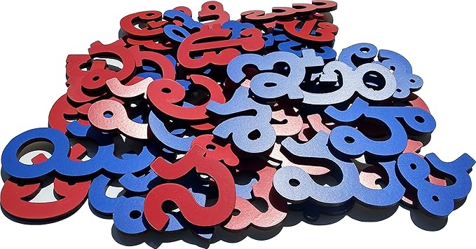 Cryo Craft Wooden Magnetic Telugu Alphabets/Letters (Multicolour)