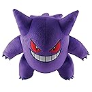 Pokémon Large Plush, Gengar