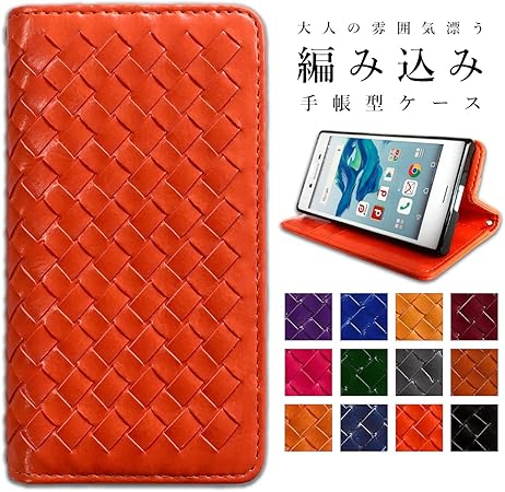 トレーダー スロット 熟達 F04k ケース 手帳 型 ディズニー Sanyuroman Jp