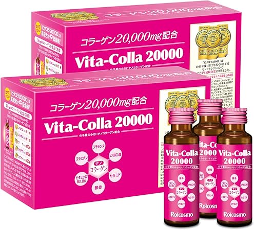 Amazon 2箱で3本プレゼント付き お一人様3点まで ビタコラ000 10本入り 2箱で3本プレゼント メーカー直販 株式会社ロアコスモ コラーゲン