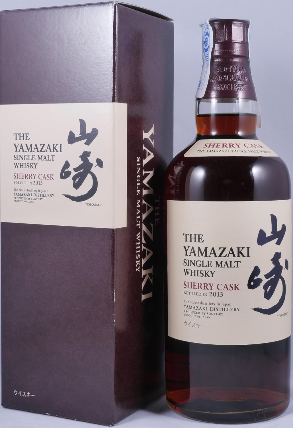 Yamazaki Sherry Cask 2013 Single Malt Whisky Amazon Fr Epicerie