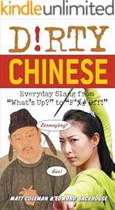 kindle best category lists